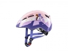 Uvex Kid 2 Helm violett/rosa 46-52 cm Fahrradbekleidung