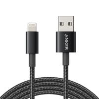 Anker 331 USB-A to Lightning Cable (Nylon)