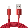Anker 331 USB-A to Lightning Cable (Nylon)