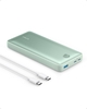 Anker 535 Power Bank (PowerCore 20K)
