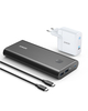 Anker 537 Power Bank (PowerCore 26K for Laptop)