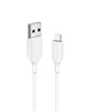 Anker 541 USB-A to Lightning Cable(0.9m / 1.8m)