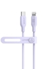 Anker 541 USB-C to Lightning Cable (Bio-Based)