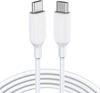 Anker 541 USB-C to USB-C Cable