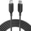 Anker 541 USB-C to USB-C Cable