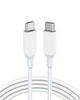 Anker 543 USB-C to USB-C Cable (1.8m)