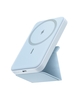 Anker 622 Magnetic Battery (MagGo)