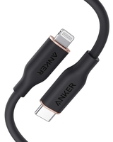 Anker 641 USB-C to Lightning Cable (Flow,  Silicone)