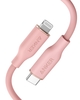 Anker 641 USB-C to Lightning Cable (Flow,  Silicone)