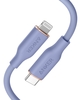 Anker 641 USB-C to Lightning Cable (Flow,  Silicone)