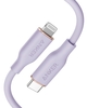 Anker 641 USB-C to Lightning Cable (Flow,  Silicone)