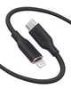 Anker 641 USB-C to Lightning Cable (Flow,  Silicone)