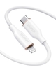Anker 641 USB-C to Lightning Cable (Flow,  Silicone)