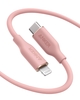 Anker 641 USB-C to Lightning Cable (Flow,  Silicone)