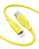 Anker 641 USB-C to Lightning Cable (Flow,  Silicone)