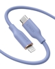 Anker 641 USB-C to Lightning Cable (Flow,  Silicone)