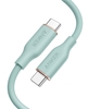 Anker 643 USB-C to USB-C Cable (Flow,  Silicone)