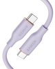 Anker 643 USB-C to USB-C Cable (Flow,  Silicone)