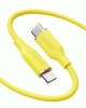 Anker 643 USB-C to USB-C Cable (Flow,  Silicone)