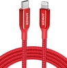 Anker 762 USB-C to Lightning Cable (3ft / 6ft Nylon)
