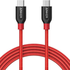 PowerLine+ USB-C auf USB-C 2.0 Kabel (1.8m)