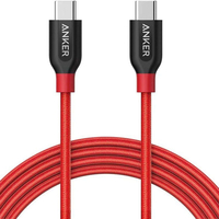 PowerLine+ USB-C auf USB-C 2.0 Kabel (1.8m)